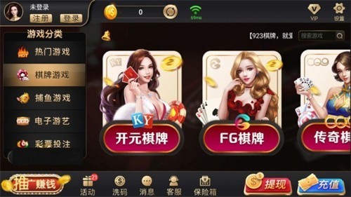 h5�����ֻ������ƻ����