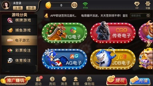 h5�����ֻ������ƻ����