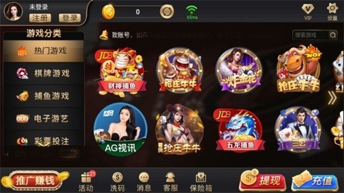 h5�����ֻ������ƻ����