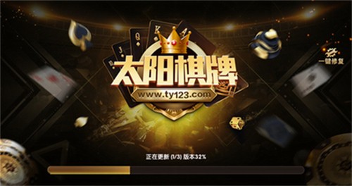 ̫�����̰�׿�汾2025