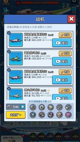 �޵н���ս��