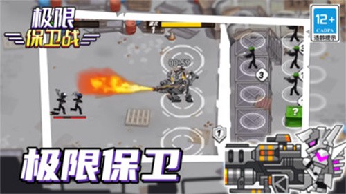 ���ޱ���ս