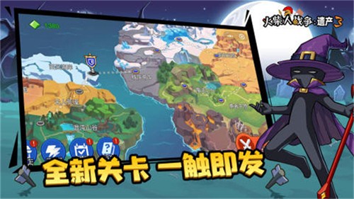 �����ս���Ų�3