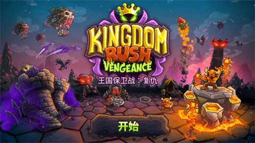 ��������ս4