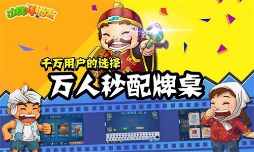 �߷����̹������°汾