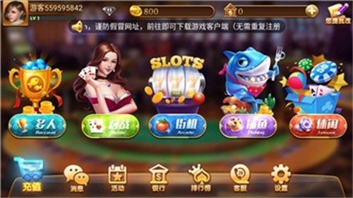 �Ƴ����̹������°汾2025