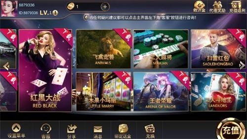 518����2025�ٷ��氲׿��