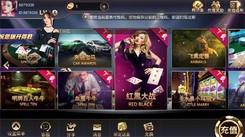 518����2025�ٷ��氲׿��