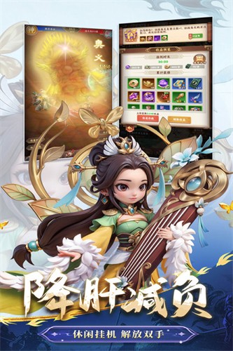 ��η����