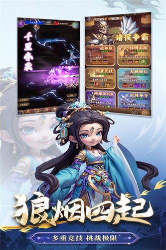 ��η����