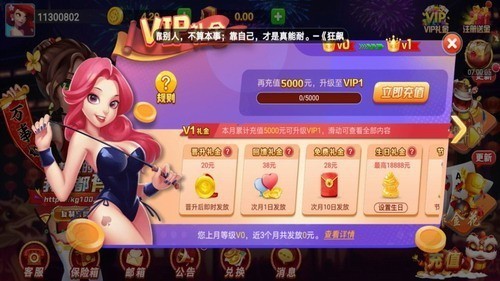 ��������bx37co��׿��