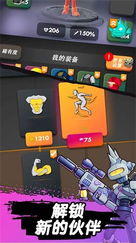 114