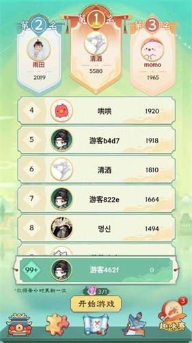 ÿ������