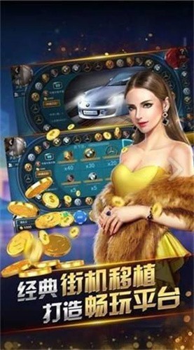 91���̹ٷ��氲׿��2025