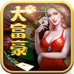 �󸻺�����2025���°汾  v9.6.7 ������