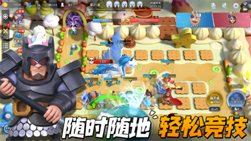 ��������ͣ