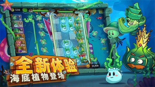 112
