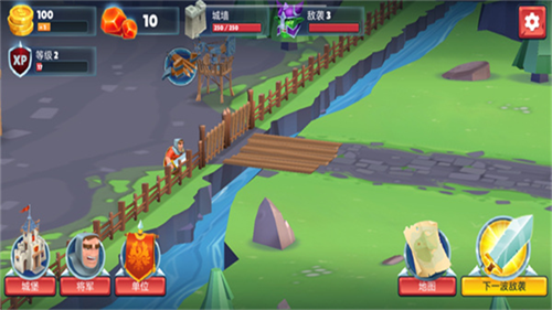 ����ս������ս