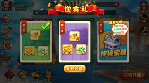 �����������°汾