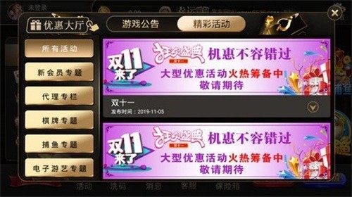 �������̹ٷ�����2025