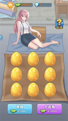 ƲϮ
