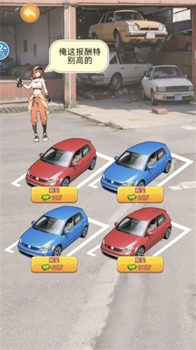 ƲϮ