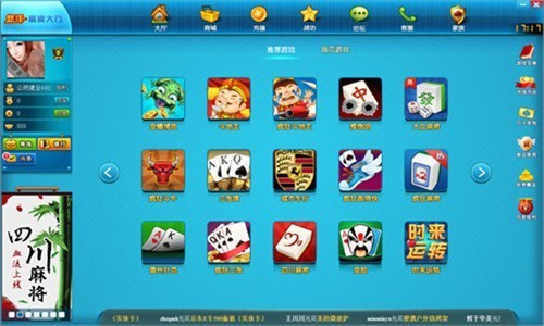 ��������2025�ٷ��氲׿��