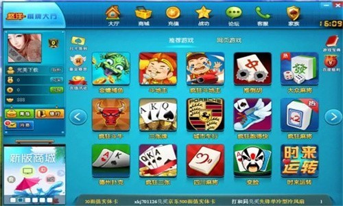 ��������2025�ٷ��氲׿��