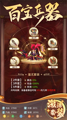 �����佫��