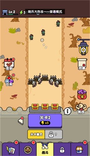 �ȱ�����ս