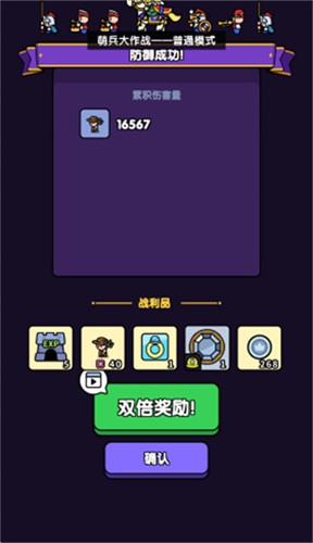 �ȱ�����ս