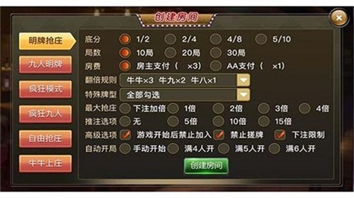 918���̹ٷ��������2025