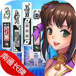 ��ͨ���̹���2025���°汾  v8.0.5 �ֻ���