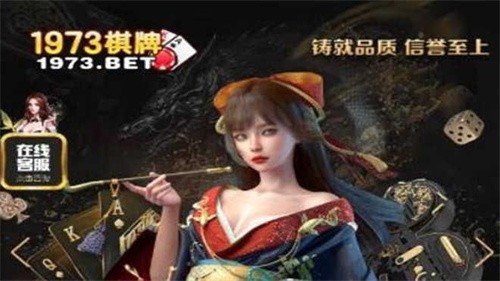 1973���̹ٷ���վ2025