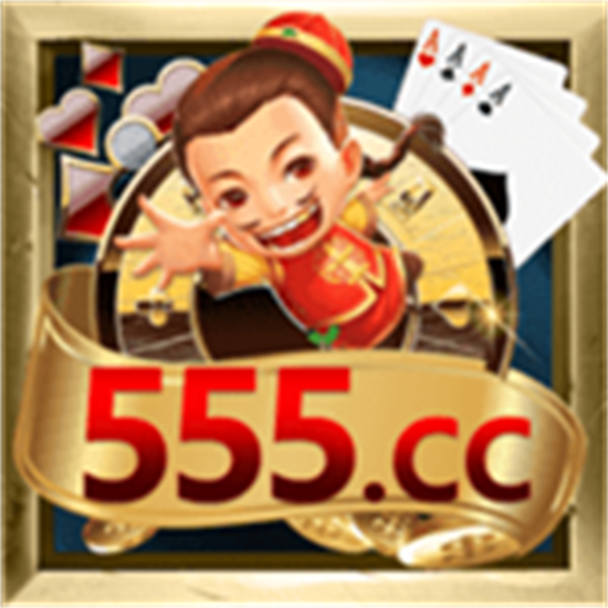 555���̹������°�  v8.0.4 �ֻ���