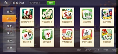 ��������2024���°汾