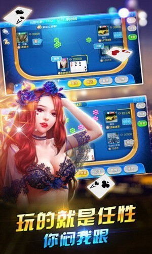 �������̰�׿�����2025�汾