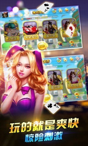 �������̰�׿�����2025�汾