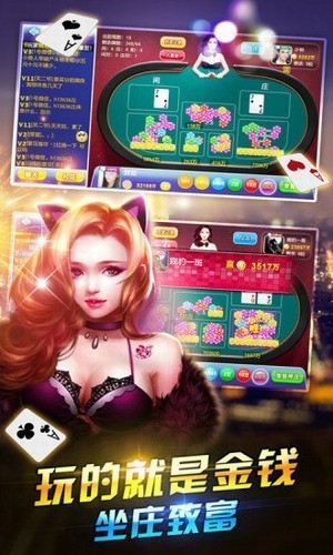 �������̰�׿�����2025�汾