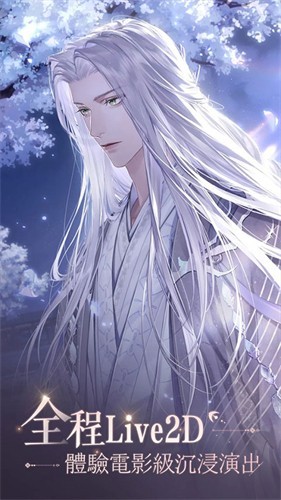 112
