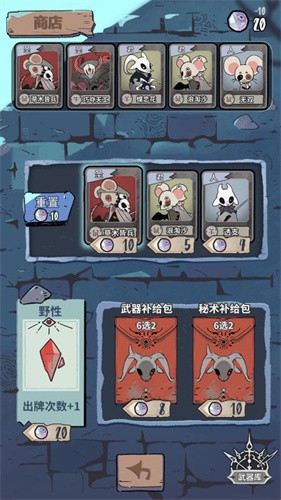 ���ڿն�����ն��