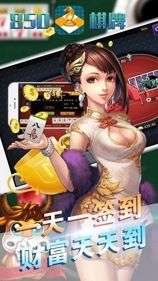 850�汾�ٷ���ʽ��2025