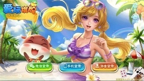 ��������2025�ٷ����°�