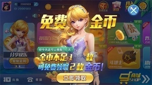 ��������2025�ٷ����°�