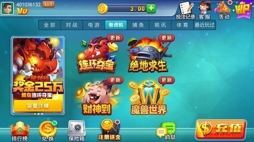 ��������ios��������ذ�װƻ����