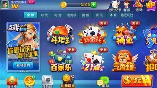 ��������app���ذ�װƻ����