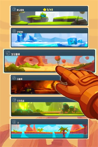 113