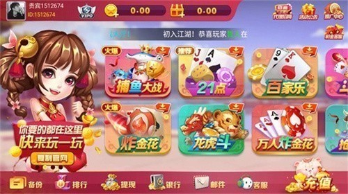 �����������°���Ϸ2025