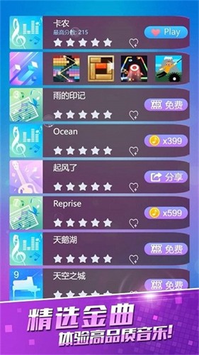 ٿ2
