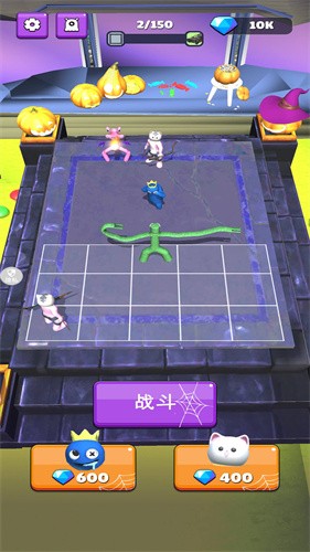 ��Ƥ�˸񶷳�ͻ